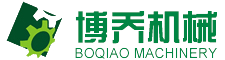 低壓澆鑄機(jī)_金具低壓機(jī)_重力澆鑄機(jī)-低壓鑄造機(jī)_金具低壓機(jī)_重力澆鑄機(jī)廠家-博喬機(jī)械